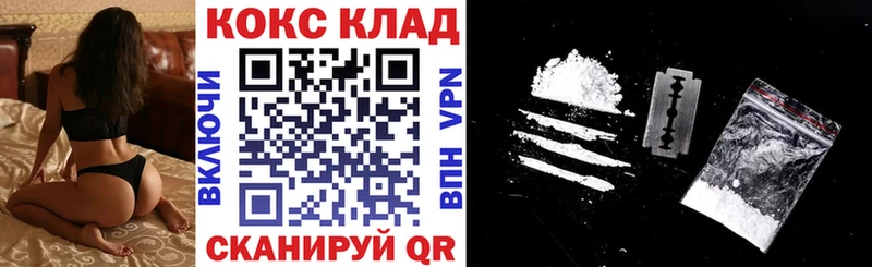 КОКАИН Эквадор Орлов