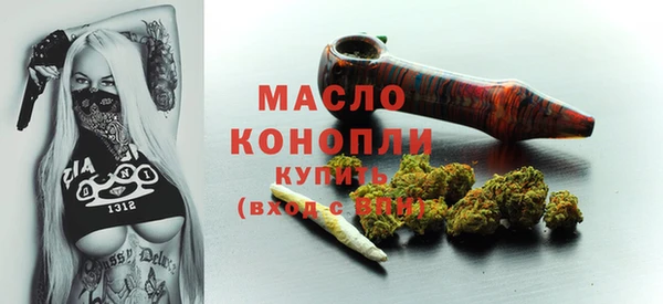 ПСИЛОЦИБИНОВЫЕ ГРИБЫ Белокуриха