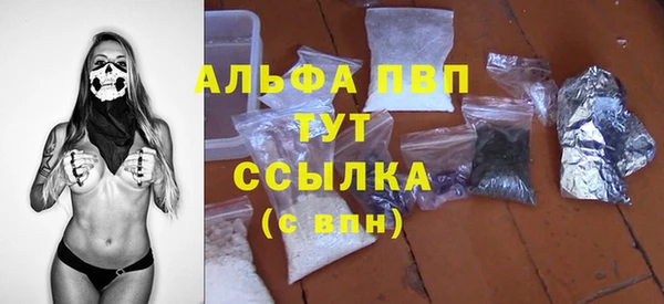 бошки Белоозёрский