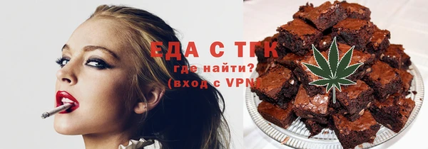 бошки Белоозёрский