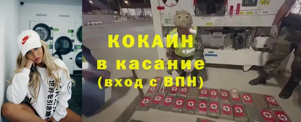 бошки Белоозёрский