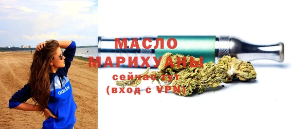 круглые Беломорск