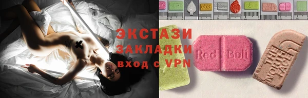 бошки Белоозёрский