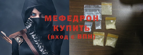 ПСИЛОЦИБИНОВЫЕ ГРИБЫ Белокуриха