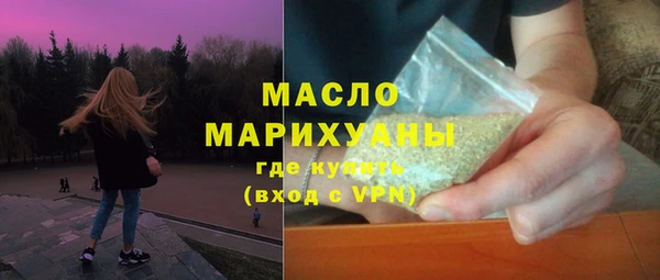 бошки Белоозёрский