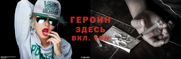 бошки Белоозёрский