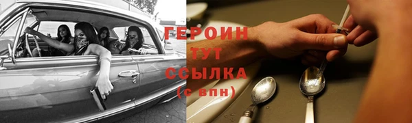 круглые Беломорск