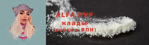 круглые Беломорск