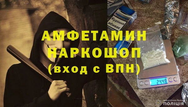 круглые Беломорск