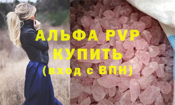 бошки Белоозёрский