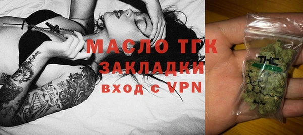 круглые Беломорск