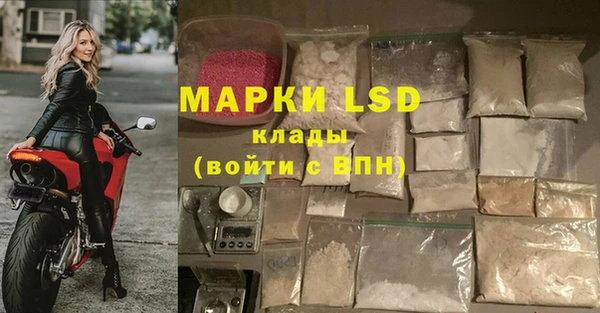 бошки Белоозёрский