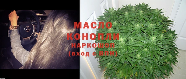 круглые Беломорск
