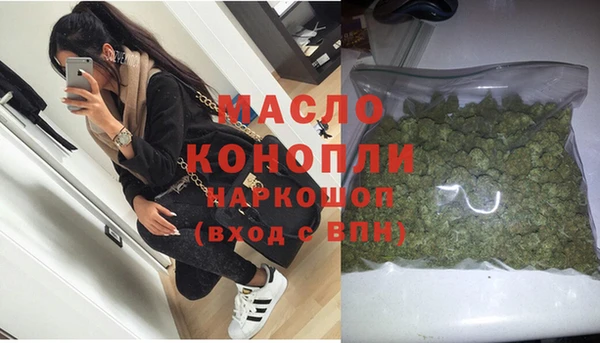 круглые Беломорск