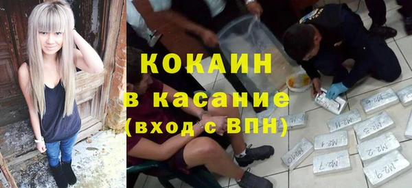 бошки Белоозёрский