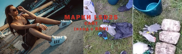 бошки Белоозёрский