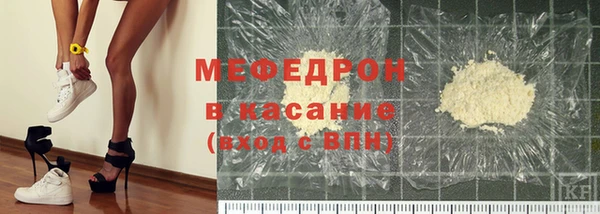 круглые Беломорск