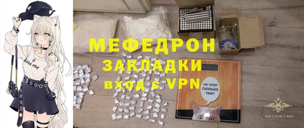 круглые Беломорск