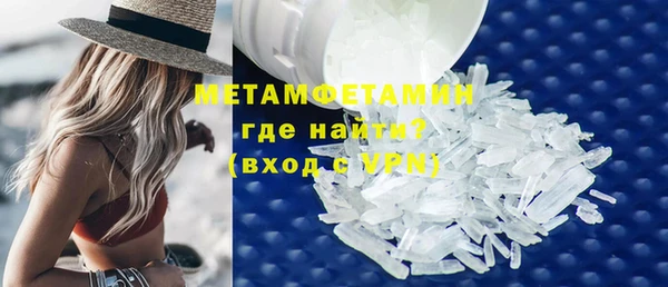 бошки Белоозёрский