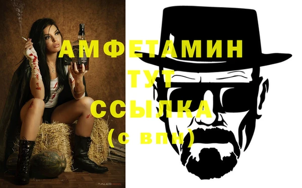 круглые Беломорск