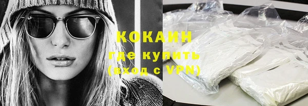 круглые Беломорск