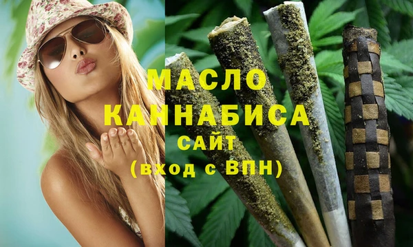 бошки Белоозёрский