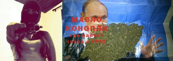 COCAINE Магадан