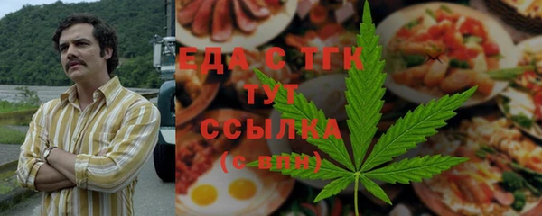 круглые Беломорск